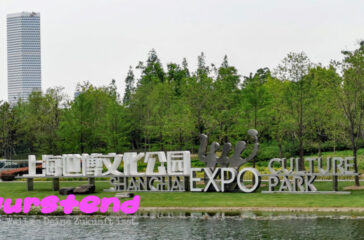 205-04-23-urbangreen 205-04-23-urbangreen
